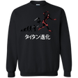 Sweatshirts Black / Small Titan Evolution Crewneck Sweatshirt