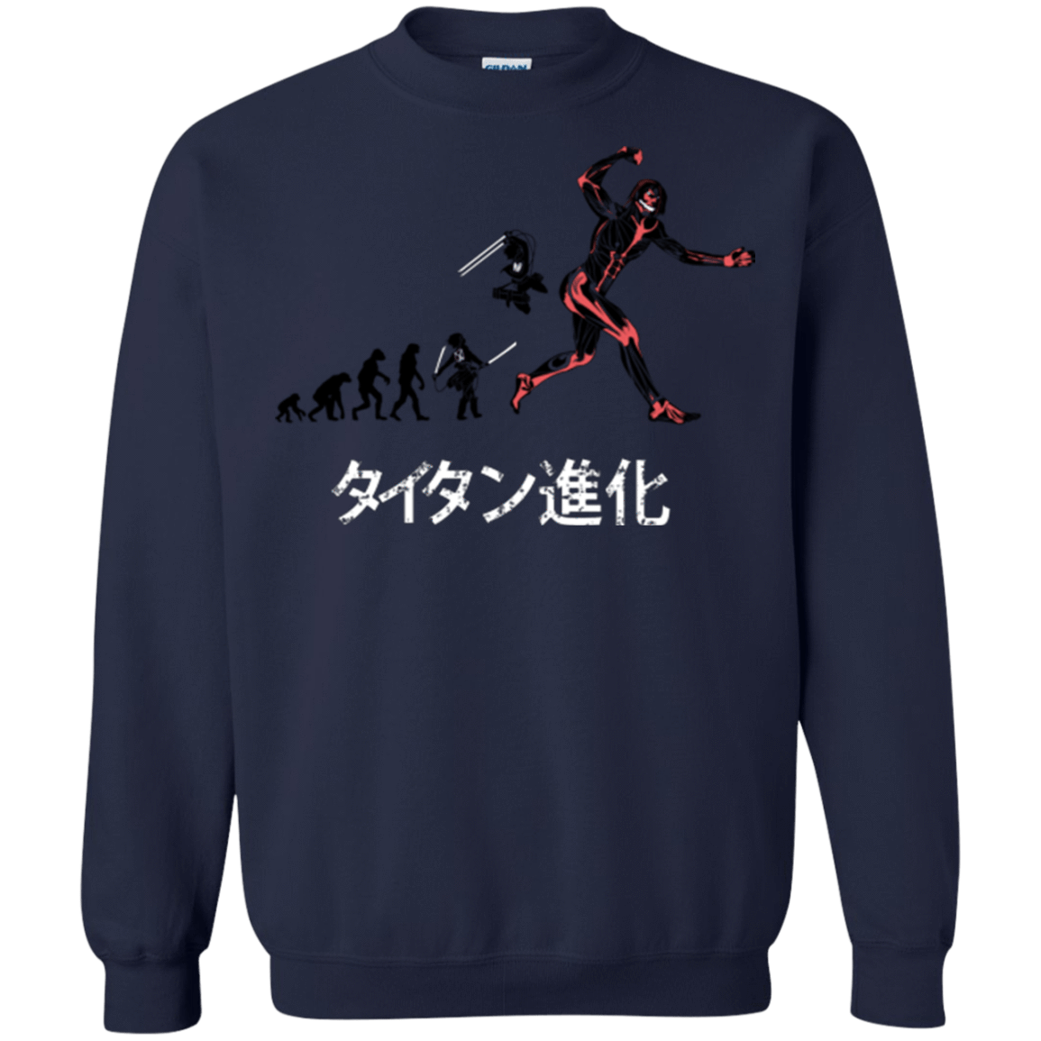 Sweatshirts Navy / Small Titan Evolution Crewneck Sweatshirt