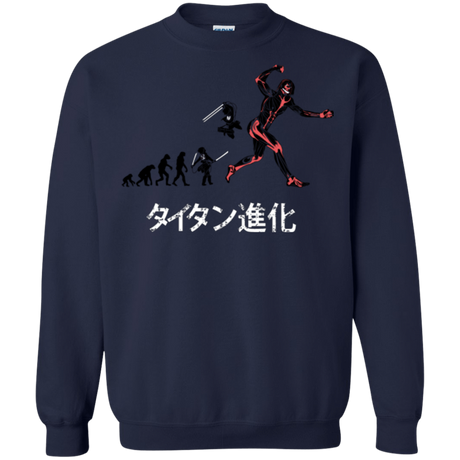Sweatshirts Navy / Small Titan Evolution Crewneck Sweatshirt