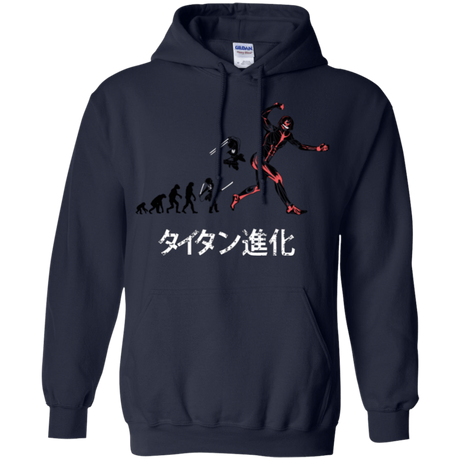 Sweatshirts Navy / Small Titan Evolution Pullover Hoodie