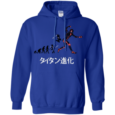 Sweatshirts Royal / Small Titan Evolution Pullover Hoodie