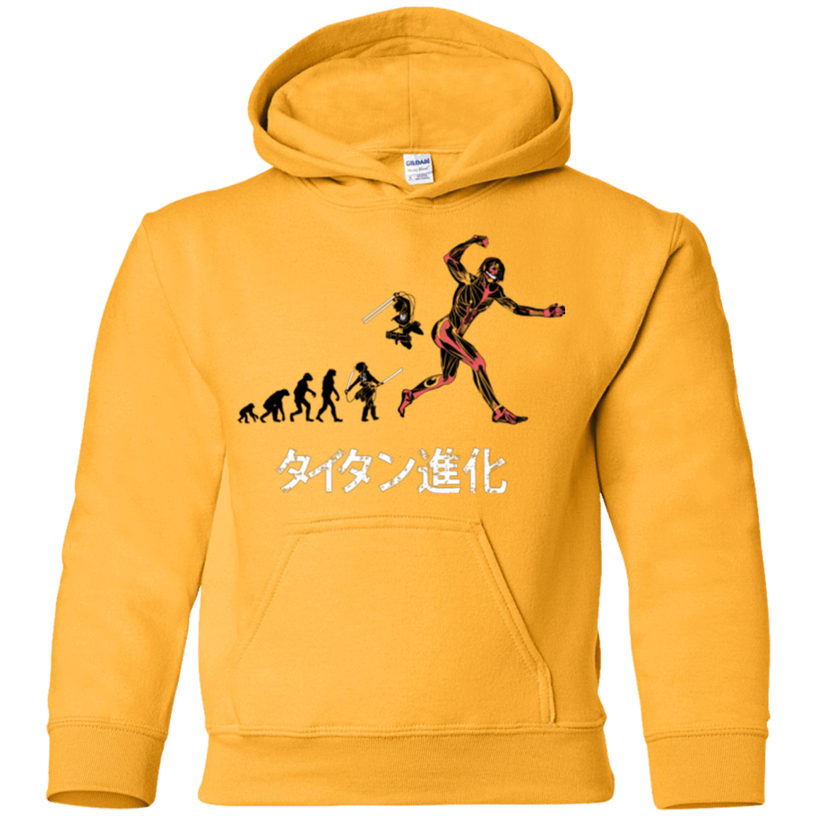 Sweatshirts Gold / YS Titan Evolution Youth Hoodie