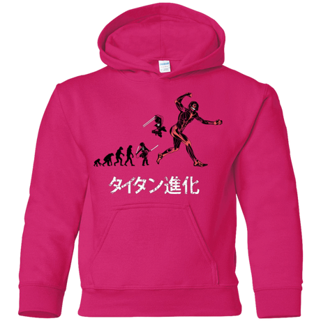 Sweatshirts Heliconia / YS Titan Evolution Youth Hoodie