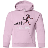Sweatshirts Light Pink / YS Titan Evolution Youth Hoodie