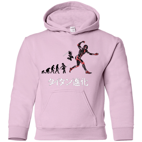Sweatshirts Light Pink / YS Titan Evolution Youth Hoodie