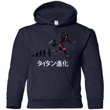Sweatshirts Navy / YS Titan Evolution Youth Hoodie