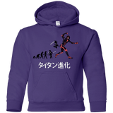 Sweatshirts Purple / YS Titan Evolution Youth Hoodie