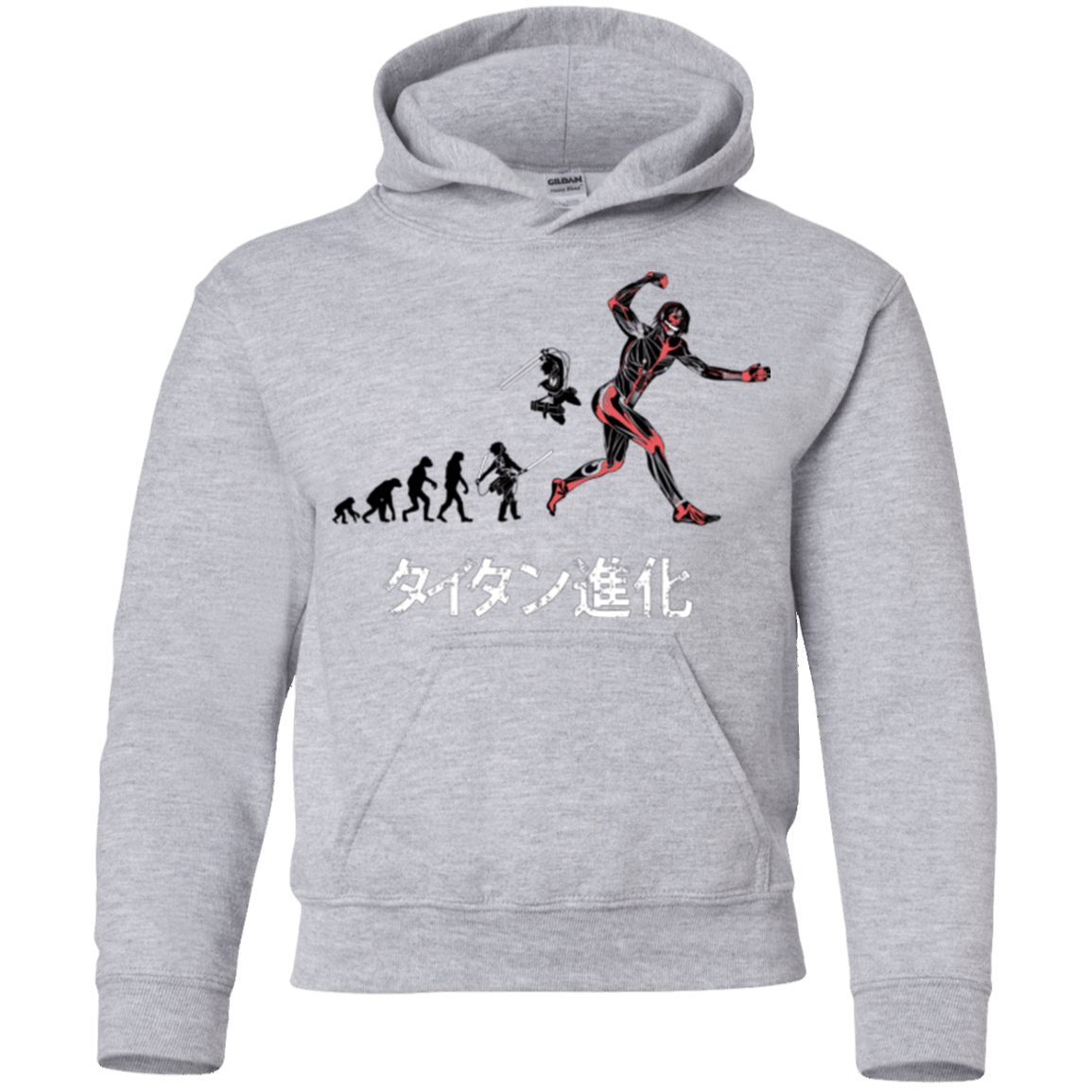 Sweatshirts Sport Grey / YS Titan Evolution Youth Hoodie