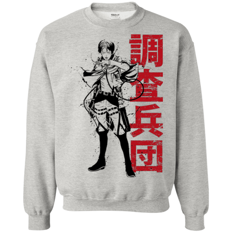 Sweatshirts Ash / Small Titan Shifter Crewneck Sweatshirt