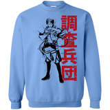 Sweatshirts Carolina Blue / Small Titan Shifter Crewneck Sweatshirt