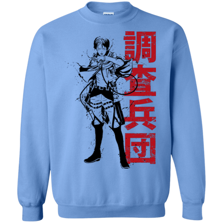 Sweatshirts Carolina Blue / Small Titan Shifter Crewneck Sweatshirt
