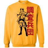 Sweatshirts Gold / Small Titan Shifter Crewneck Sweatshirt