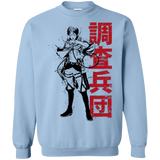 Sweatshirts Light Blue / Small Titan Shifter Crewneck Sweatshirt