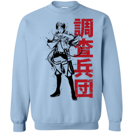 Sweatshirts Light Blue / Small Titan Shifter Crewneck Sweatshirt