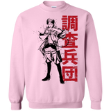 Sweatshirts Light Pink / Small Titan Shifter Crewneck Sweatshirt