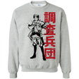 Sweatshirts Sport Grey / Small Titan Shifter Crewneck Sweatshirt