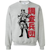 Sweatshirts Sport Grey / Small Titan Shifter Crewneck Sweatshirt