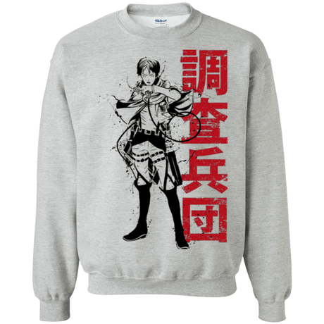 Sweatshirts Sport Grey / Small Titan Shifter Crewneck Sweatshirt