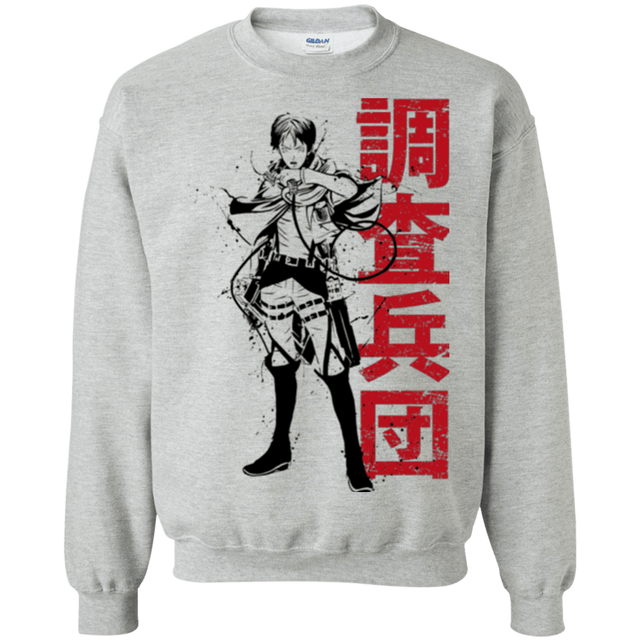 Sweatshirts Sport Grey / Small Titan Shifter Crewneck Sweatshirt