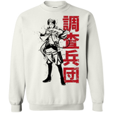 Sweatshirts White / Small Titan Shifter Crewneck Sweatshirt