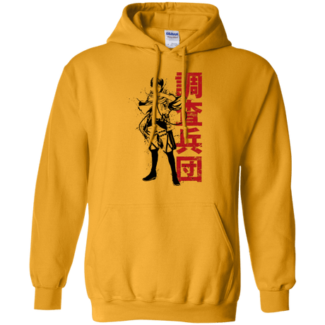 Sweatshirts Gold / Small Titan Shifter Pullover Hoodie