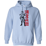 Sweatshirts Light Blue / Small Titan Shifter Pullover Hoodie