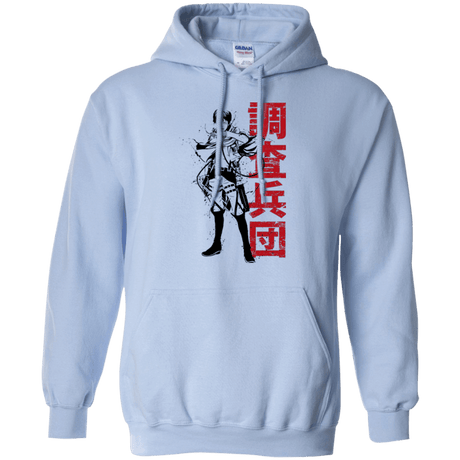 Sweatshirts Light Blue / Small Titan Shifter Pullover Hoodie