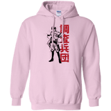 Sweatshirts Light Pink / Small Titan Shifter Pullover Hoodie