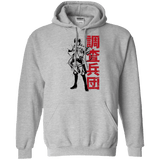 Sweatshirts Sport Grey / Small Titan Shifter Pullover Hoodie