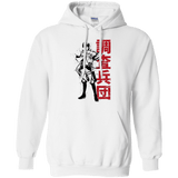 Sweatshirts White / Small Titan Shifter Pullover Hoodie