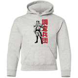 Sweatshirts Ash / YS Titan Shifter Youth Hoodie