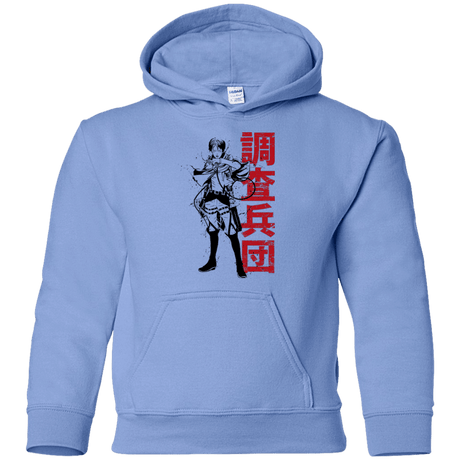 Sweatshirts Carolina Blue / YS Titan Shifter Youth Hoodie