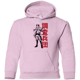 Sweatshirts Light Pink / YS Titan Shifter Youth Hoodie