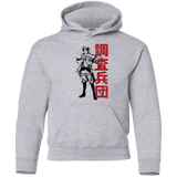 Sweatshirts Sport Grey / YS Titan Shifter Youth Hoodie