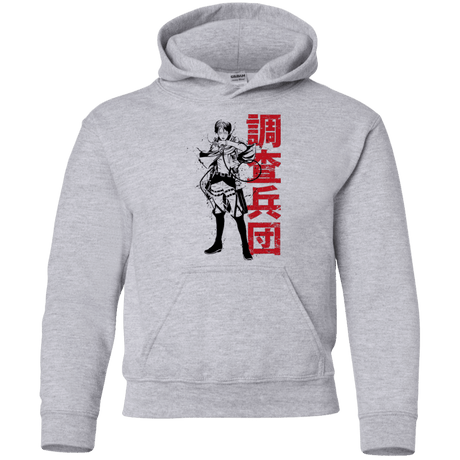 Sweatshirts Sport Grey / YS Titan Shifter Youth Hoodie