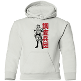 Sweatshirts White / YS Titan Shifter Youth Hoodie