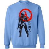 Sweatshirts Carolina Blue / S Traditional Doctor Crewneck Sweatshirt