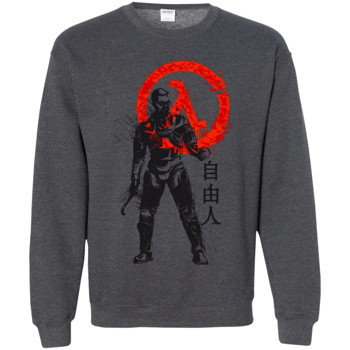 Sweatshirts Dark Heather / S Traditional Doctor Crewneck Sweatshirt