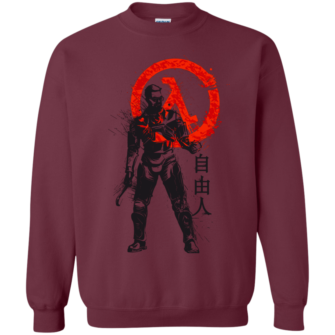 Sweatshirts Maroon / S Traditional Doctor Crewneck Sweatshirt