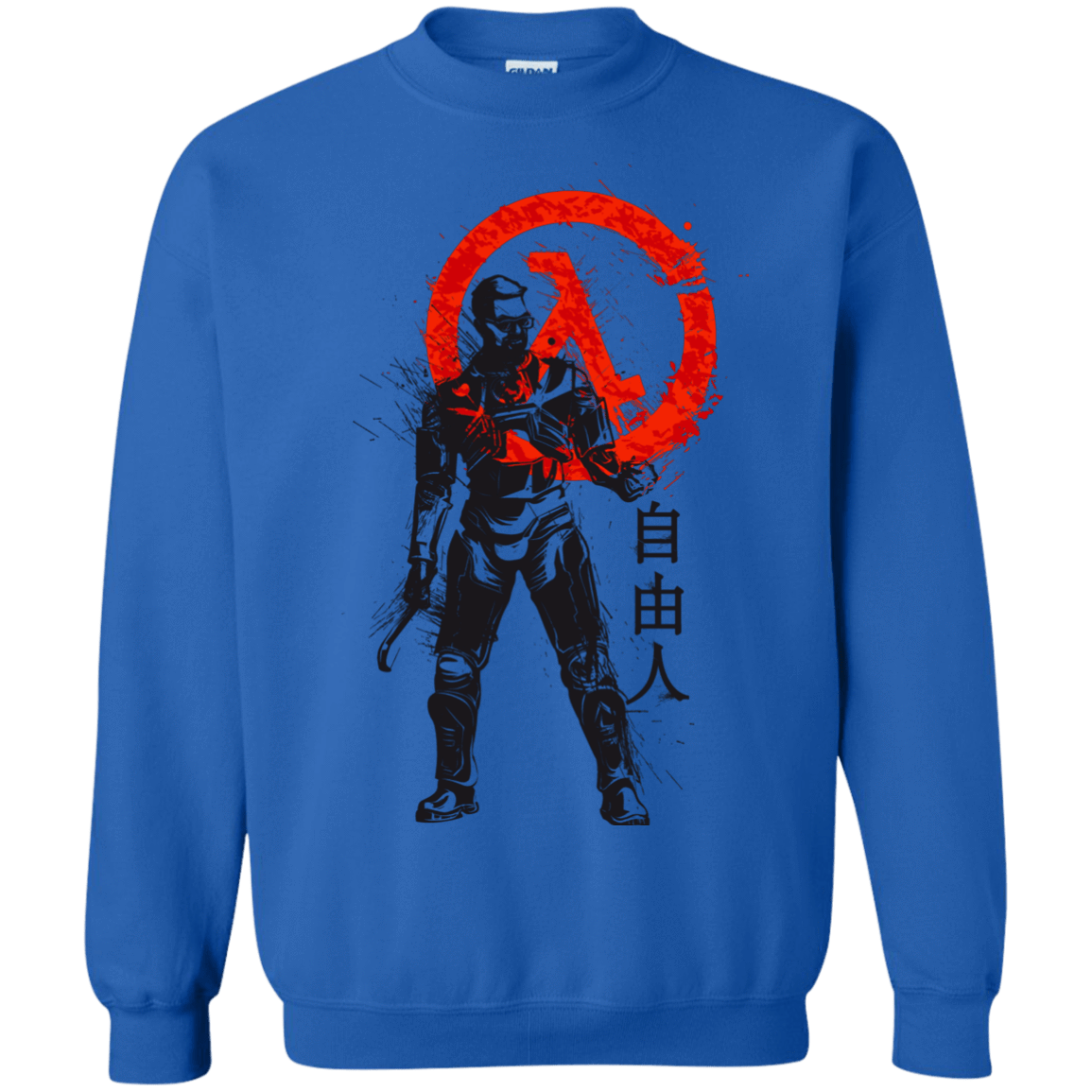 Sweatshirts Royal / S Traditional Doctor Crewneck Sweatshirt