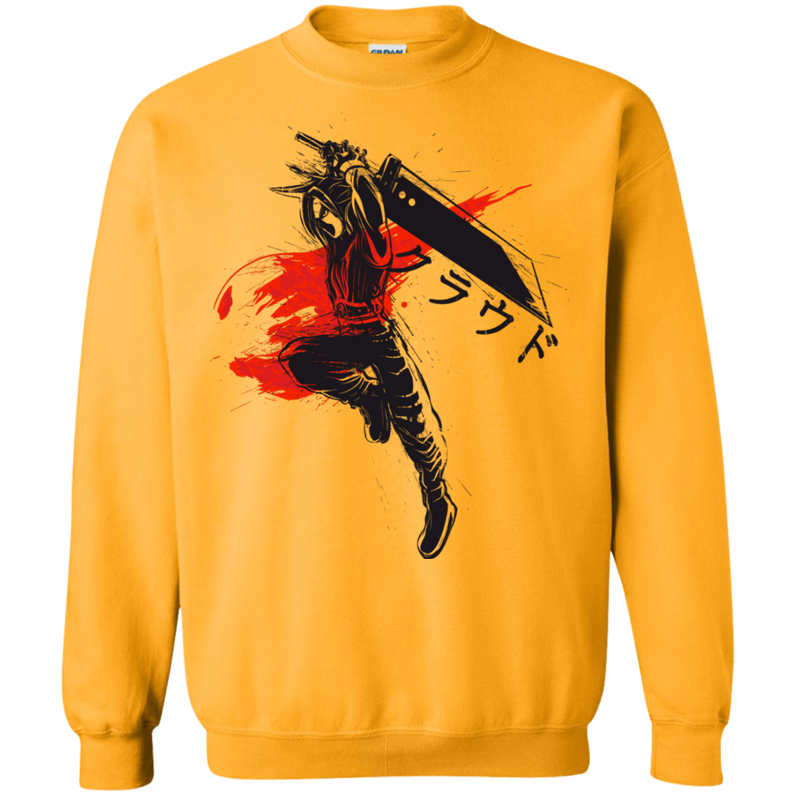 Sweatshirts Gold / S Traditional Soldier Crewneck Sweatshirt