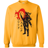 Sweatshirts Gold / Small Traditional Solid Crewneck Sweatshirt