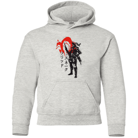 Sweatshirts Ash / YS Traditional Solid Youth Hoodie