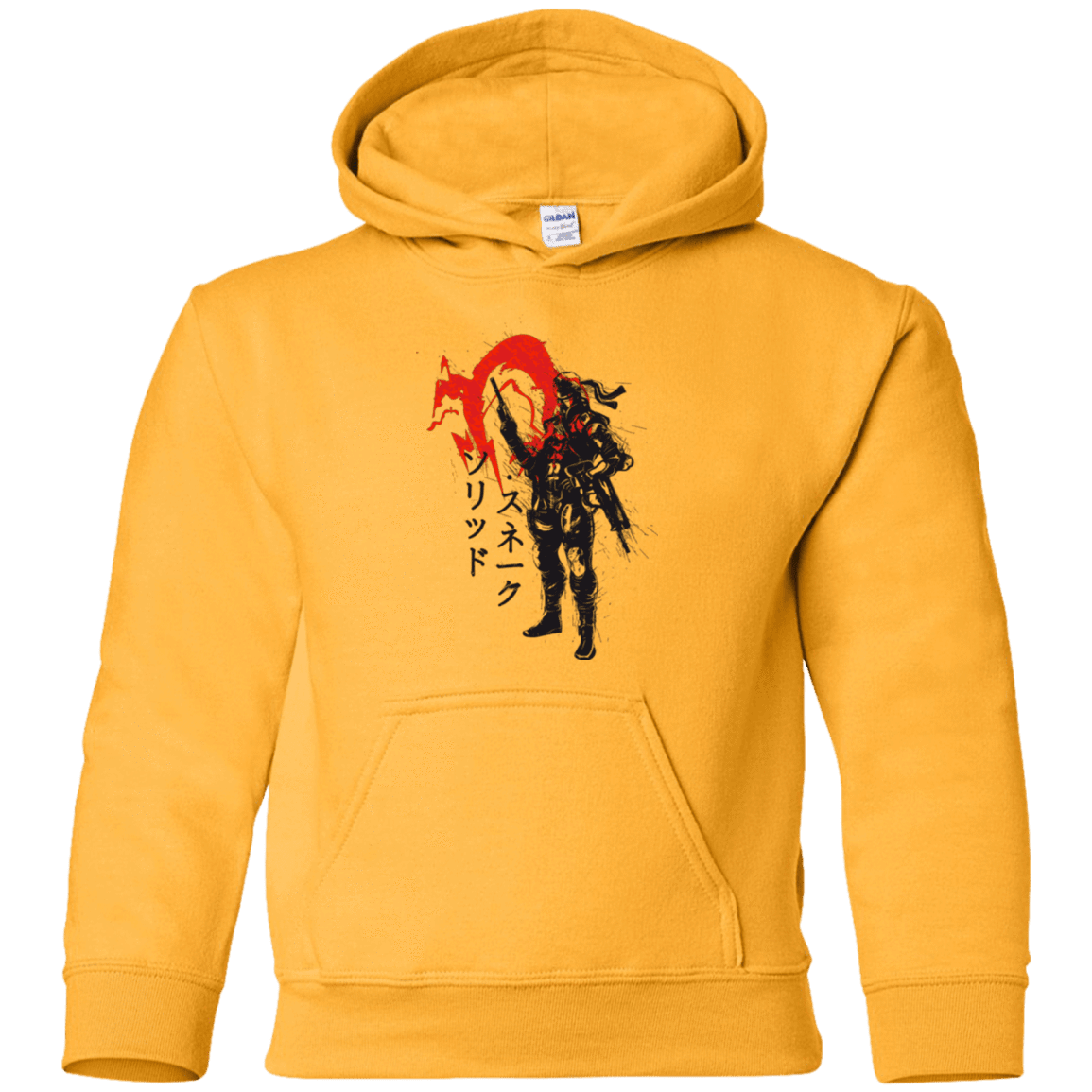 Sweatshirts Gold / YS Traditional Solid Youth Hoodie