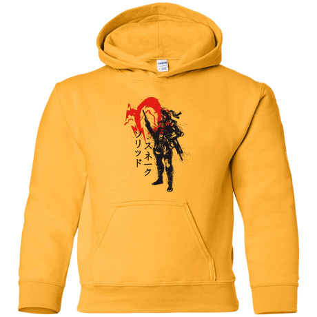Sweatshirts Gold / YS Traditional Solid Youth Hoodie