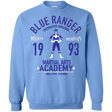 Sweatshirts Carolina Blue / Small Triceratops Ranger Crewneck Sweatshirt