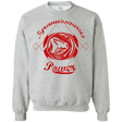 Sweatshirts Sport Grey / Small Tyrannosaurus Crewneck Sweatshirt