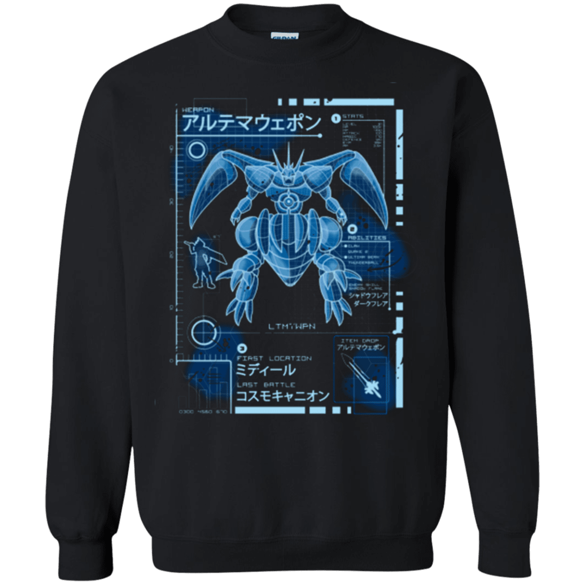Sweatshirts Black / Small ULTIMATE BLUE PRINT Crewneck Sweatshirt