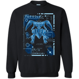 Sweatshirts Black / Small ULTIMATE BLUE PRINT Crewneck Sweatshirt