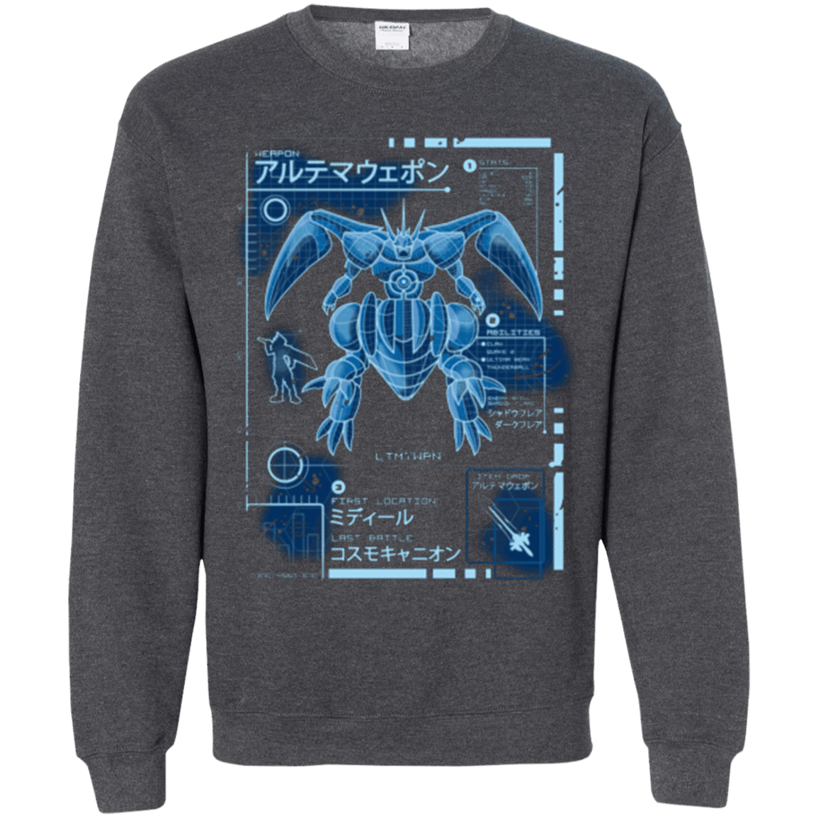 Sweatshirts Dark Heather / Small ULTIMATE BLUE PRINT Crewneck Sweatshirt